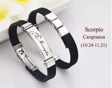 Signs Bracelet